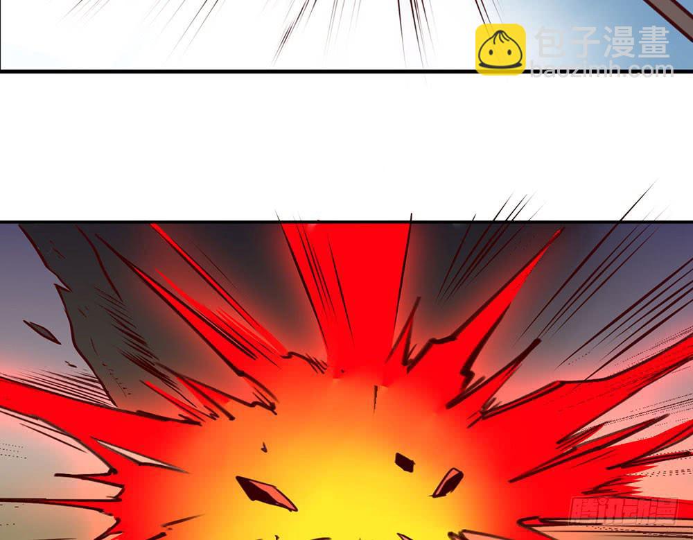 手环(1/2)-第22话