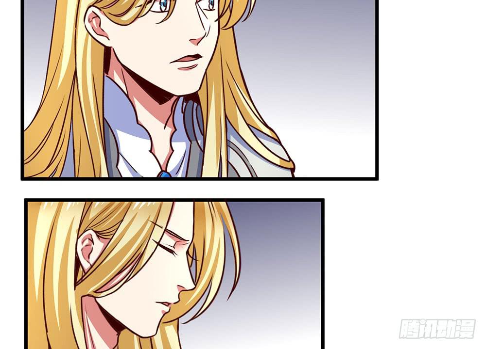 领主(1/2)-第24话