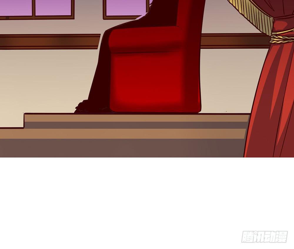 领主(1/2)-第24话