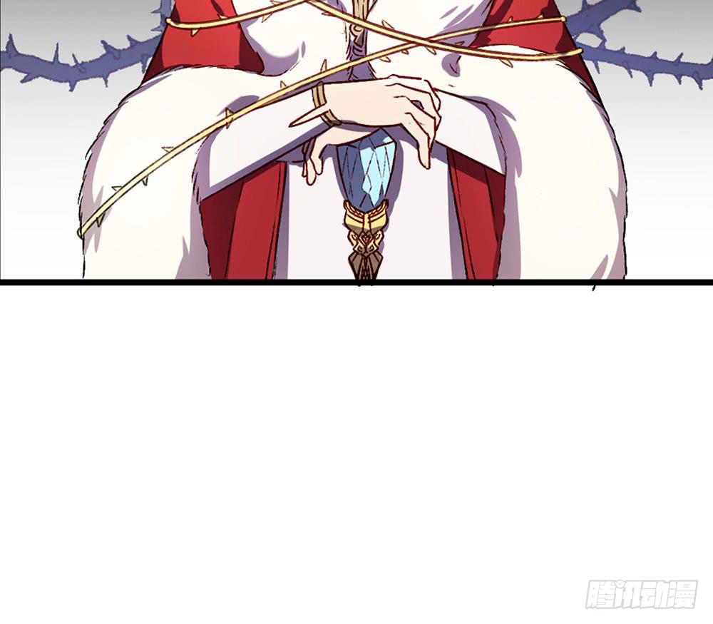 领主(1/2)-第24话