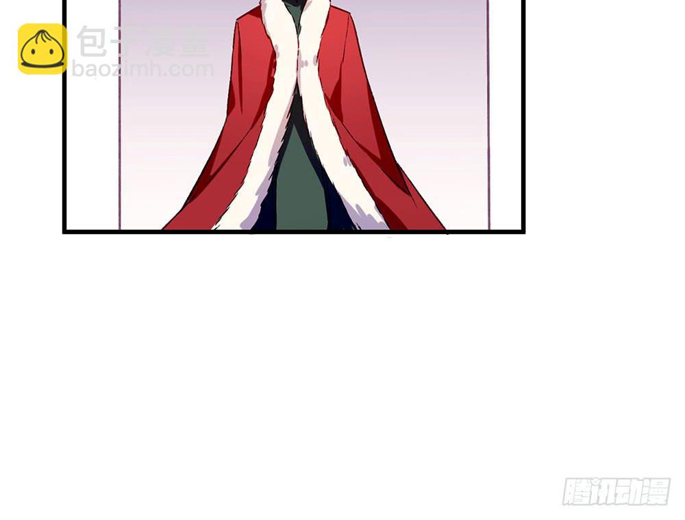 领主(1/2)-第24话