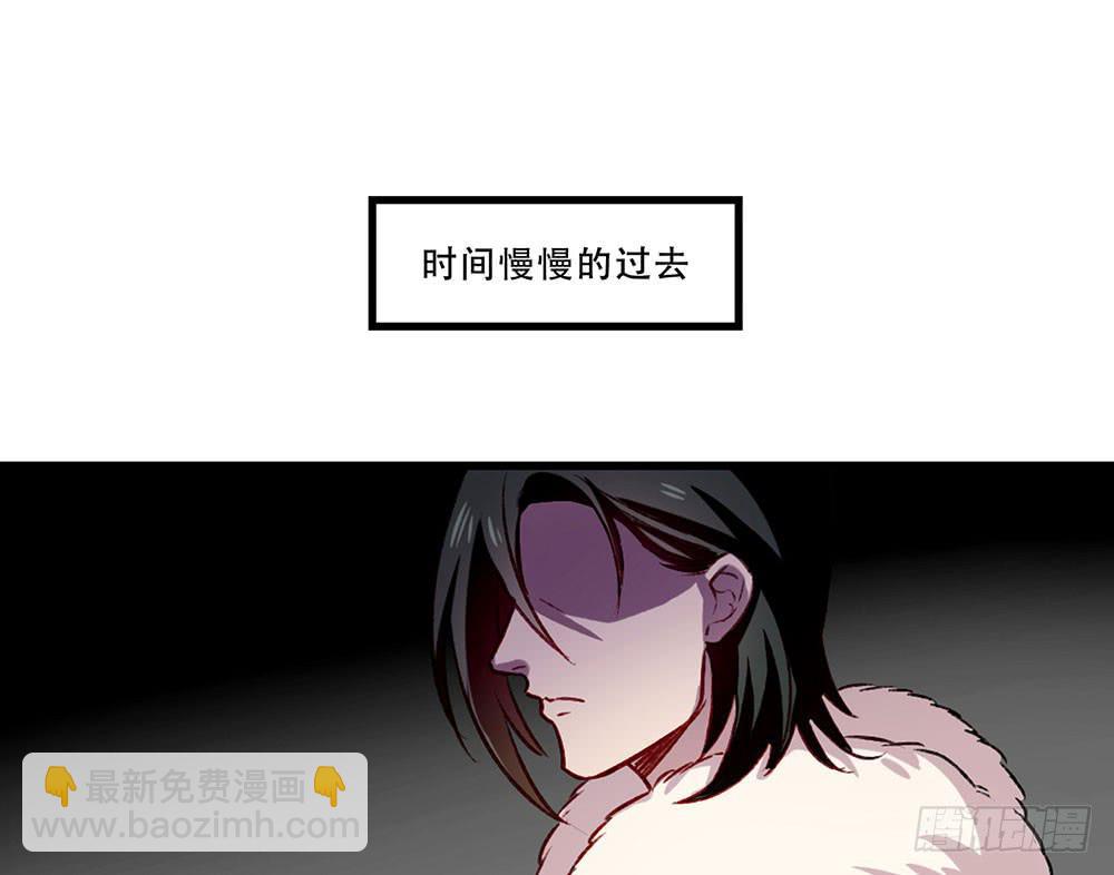 领主(1/2)-第24话