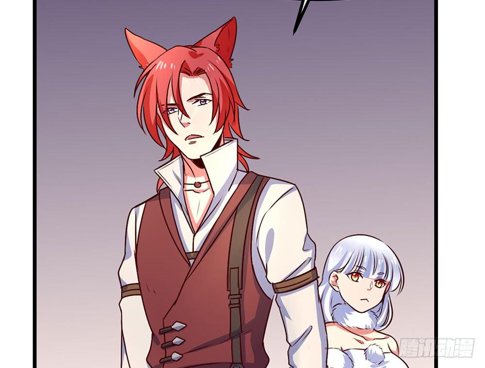 诡辩(1/2)-第26话