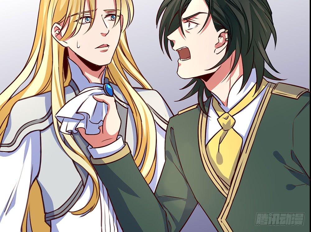 诡辩(1/2)-第26话