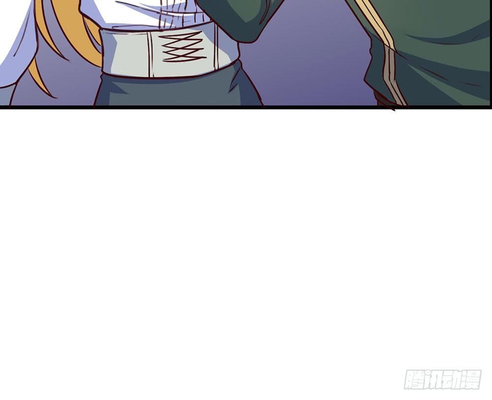 诡辩(1/2)-第26话