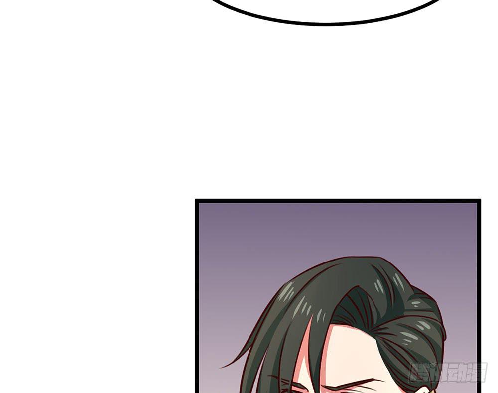 诡辩(1/2)-第26话