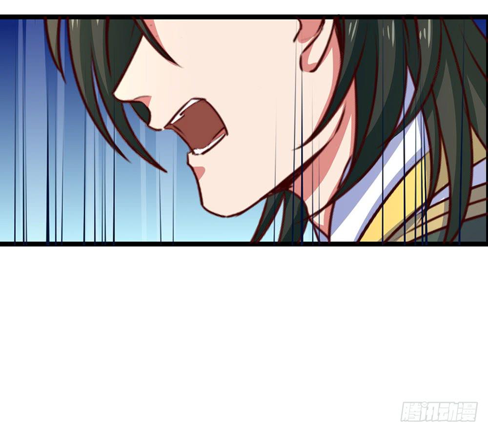 诡辩(1/2)-第26话