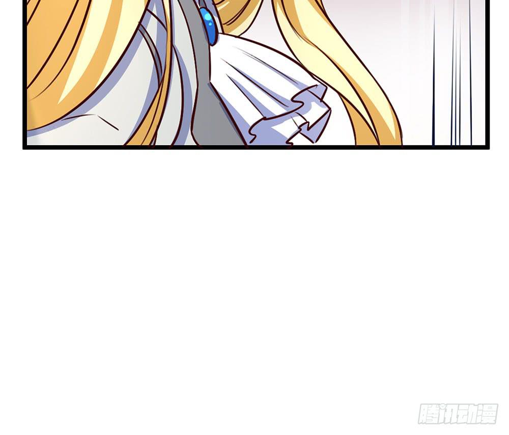 诡辩(1/2)-第26话