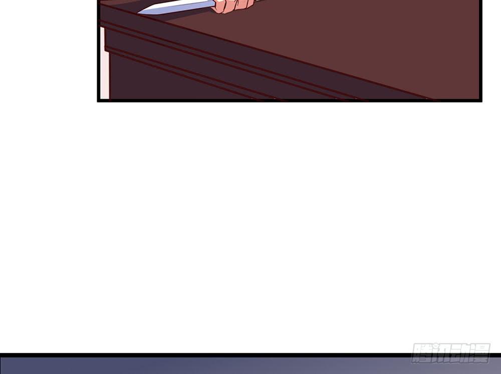 诡辩(1/2)-第26话