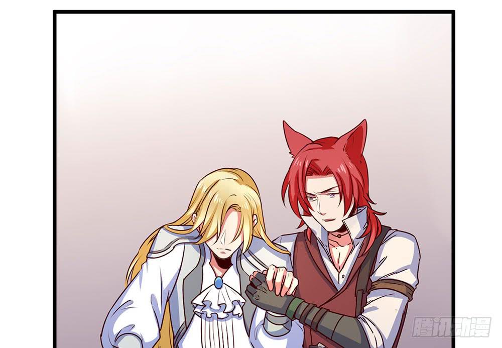 诡辩(1/2)-第26话