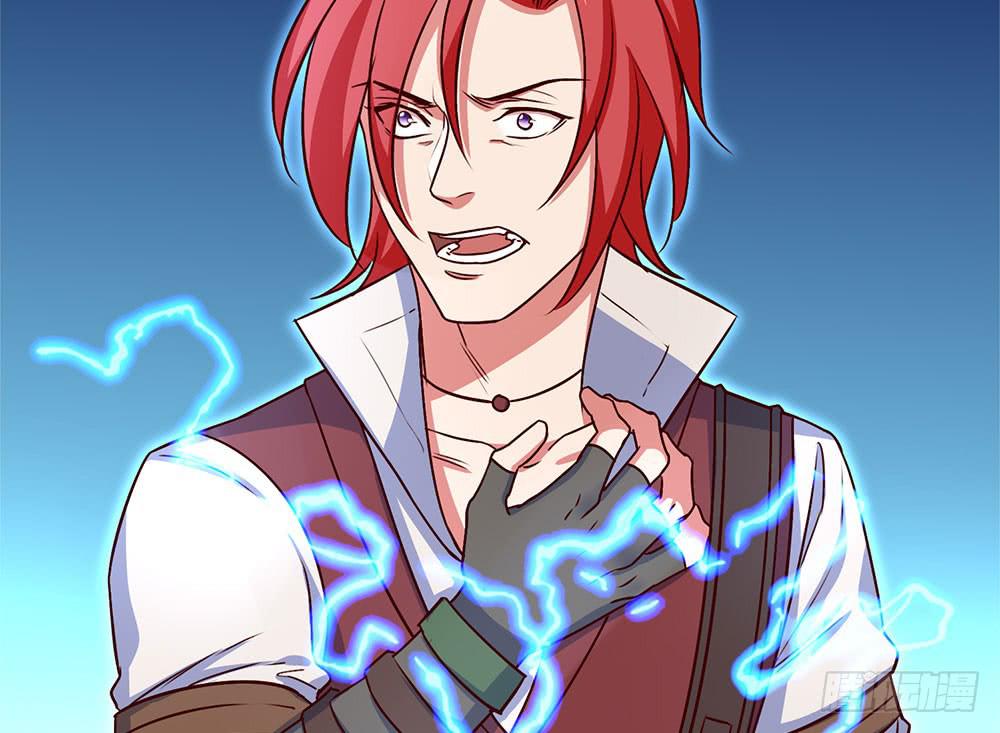 诡辩(1/2)-第26话