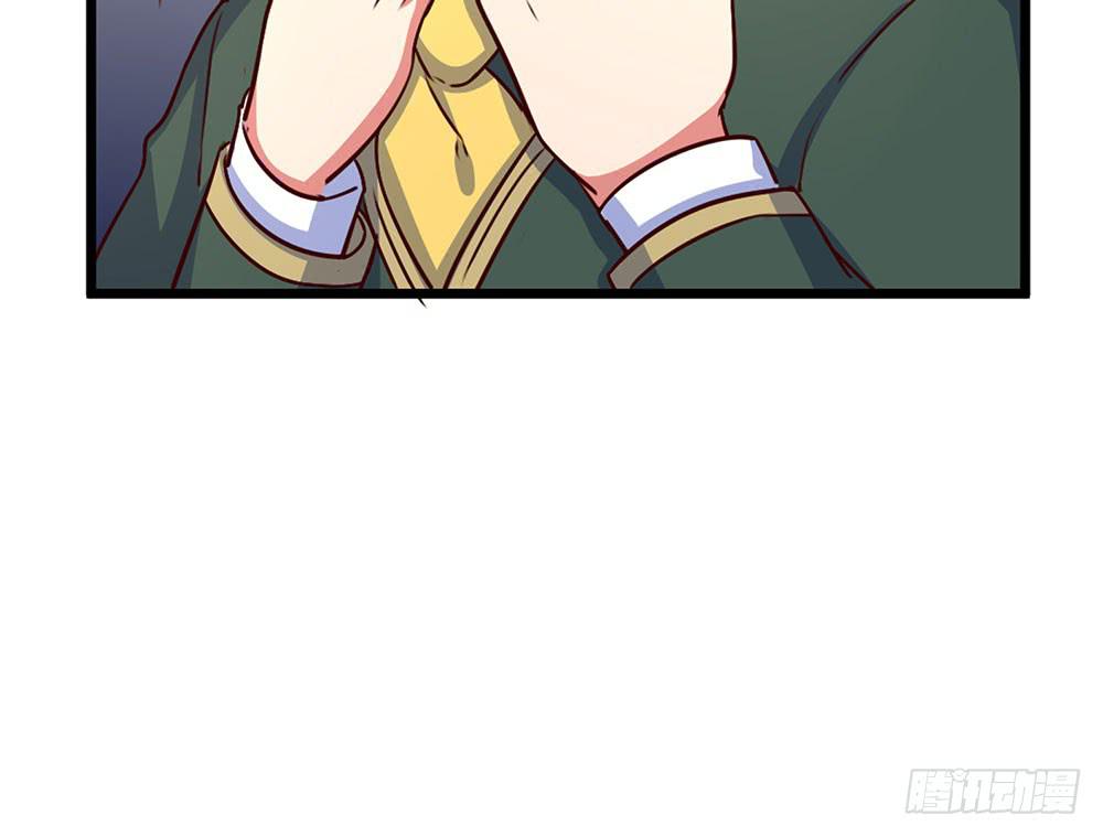 诡辩(1/2)-第26话