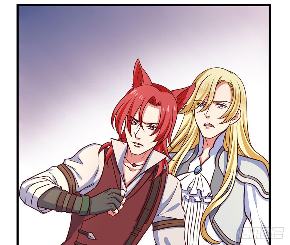 诡辩(1/2)-第26话