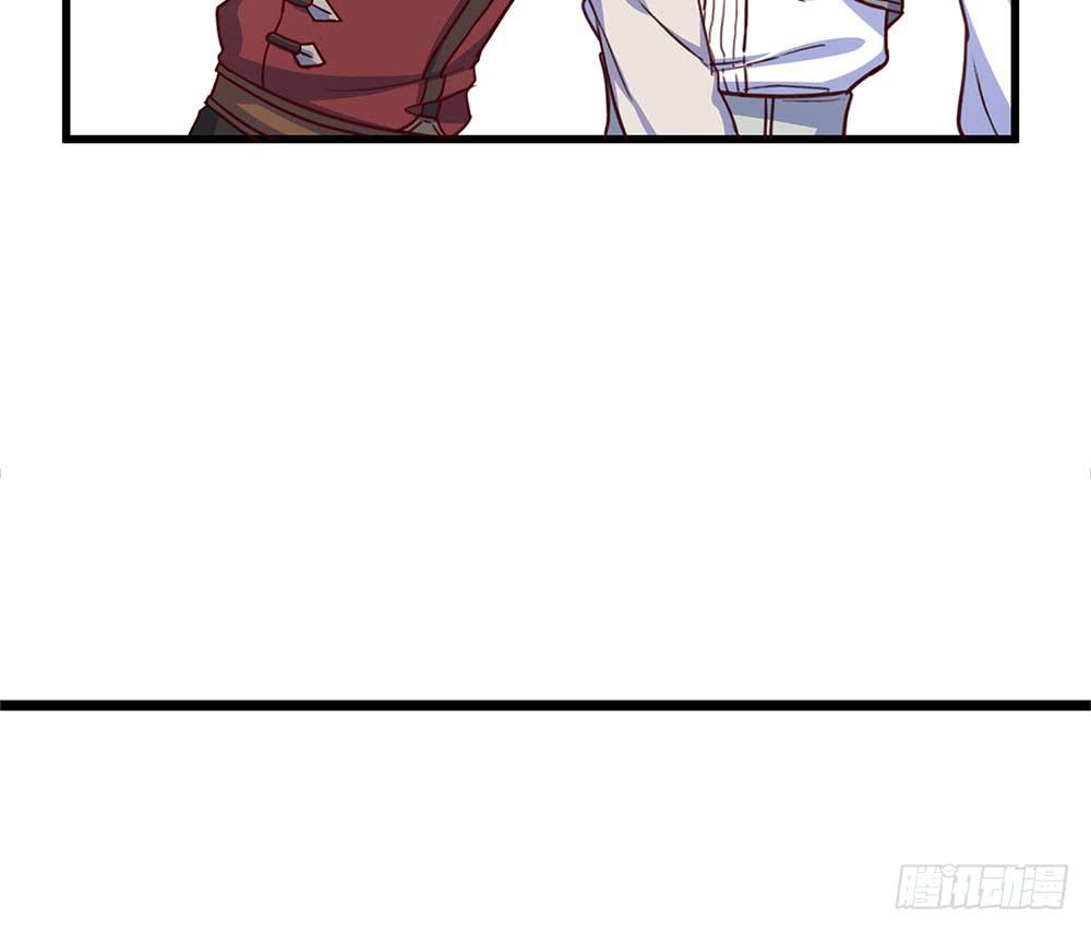 诡辩(1/2)-第26话