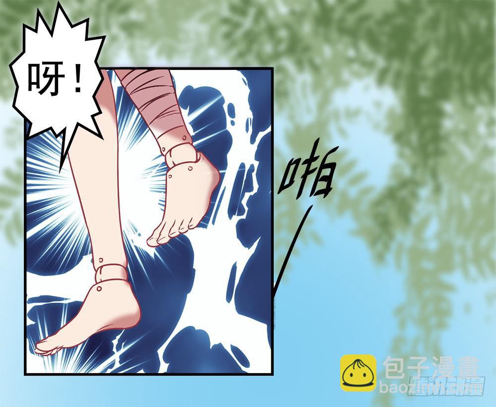 机械人偶雀儿(1/2)-第4话