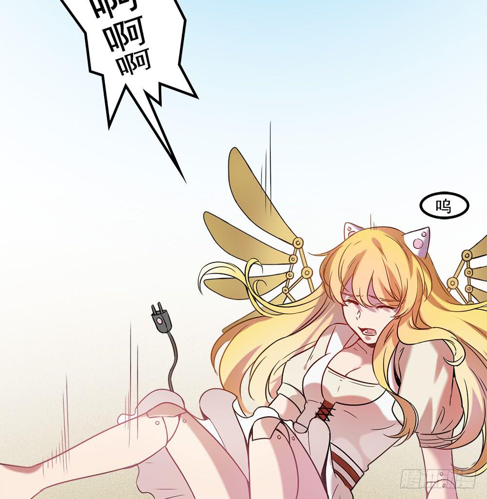 机械人偶雀儿(1/2)-第4话