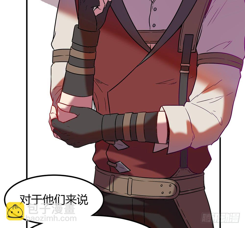 机械人偶雀儿(1/2)-第4话