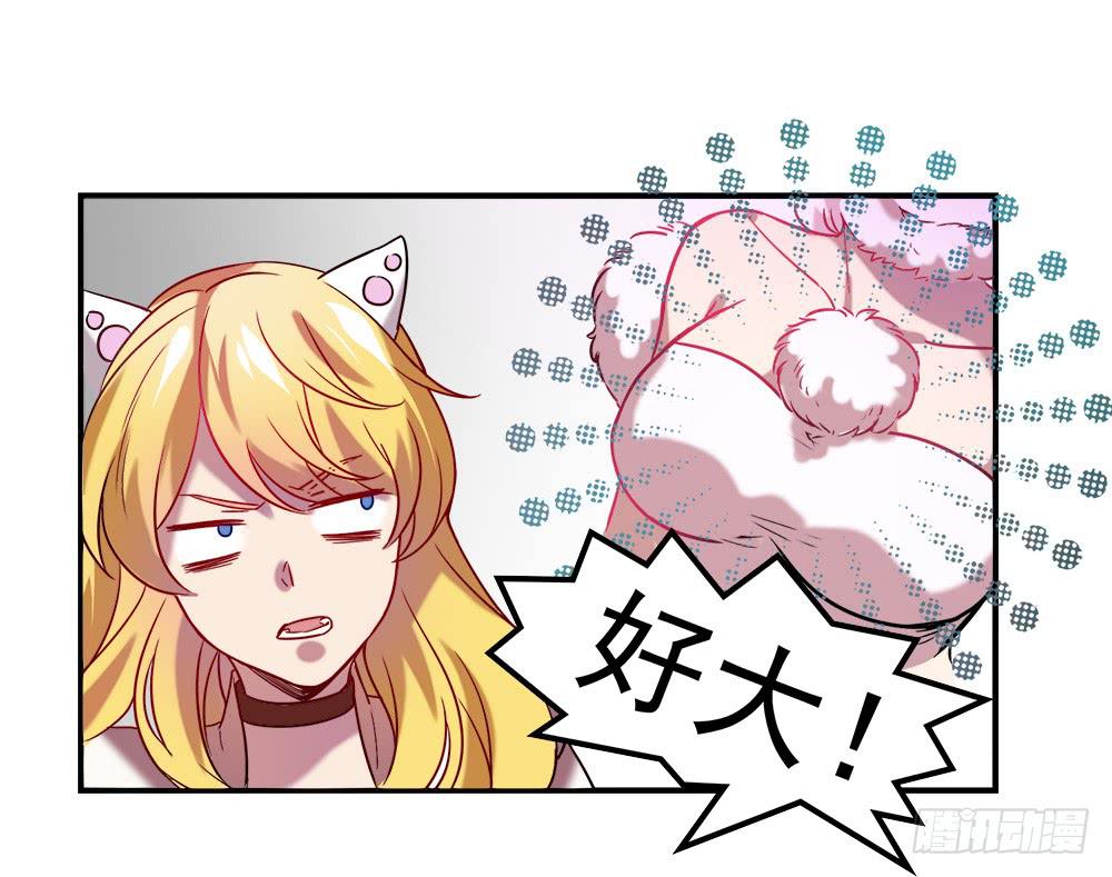 机械人偶雀儿(1/2)-第4话