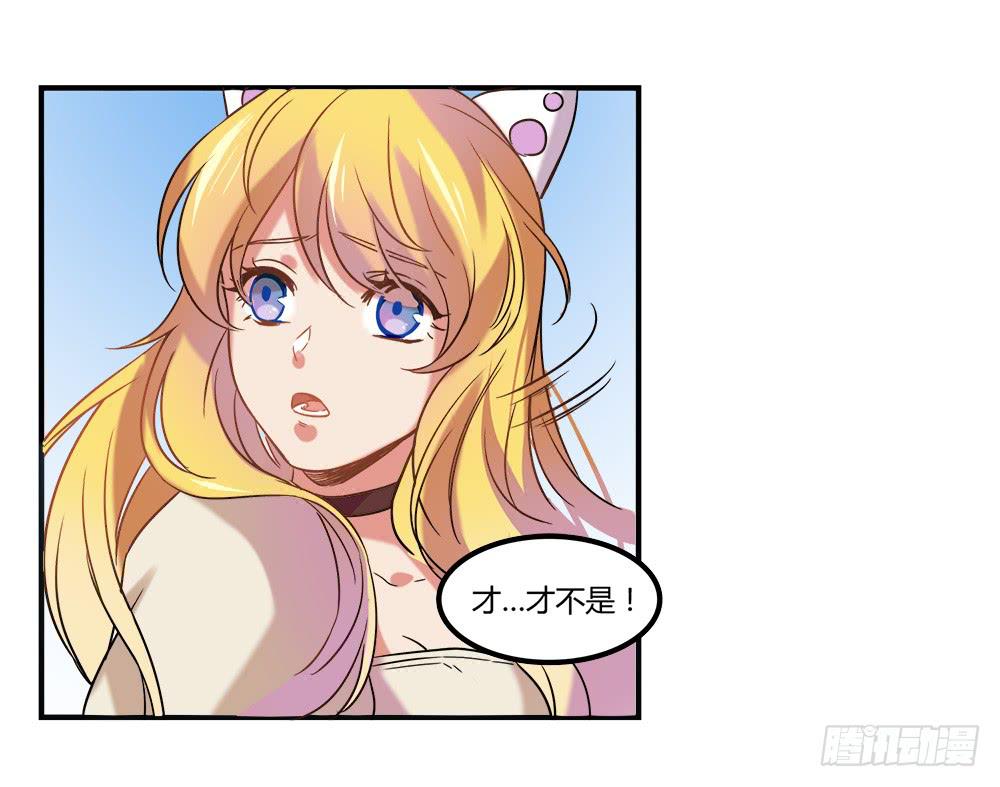 机械人偶雀儿(1/2)-第4话