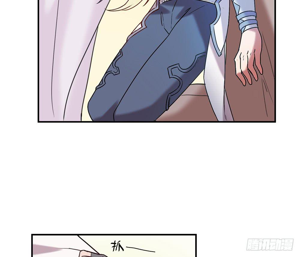 温柔的人-第6话