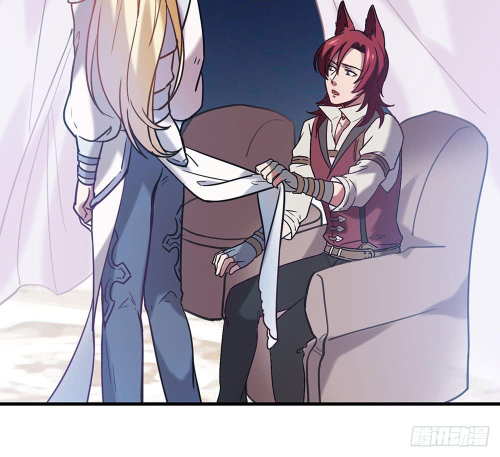 温柔的人-第6话