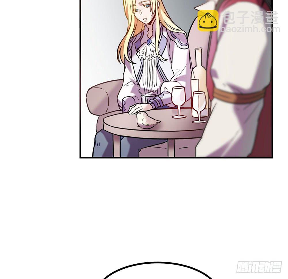 温柔的人-第6话