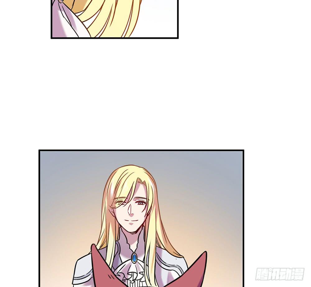 温柔的人-第6话