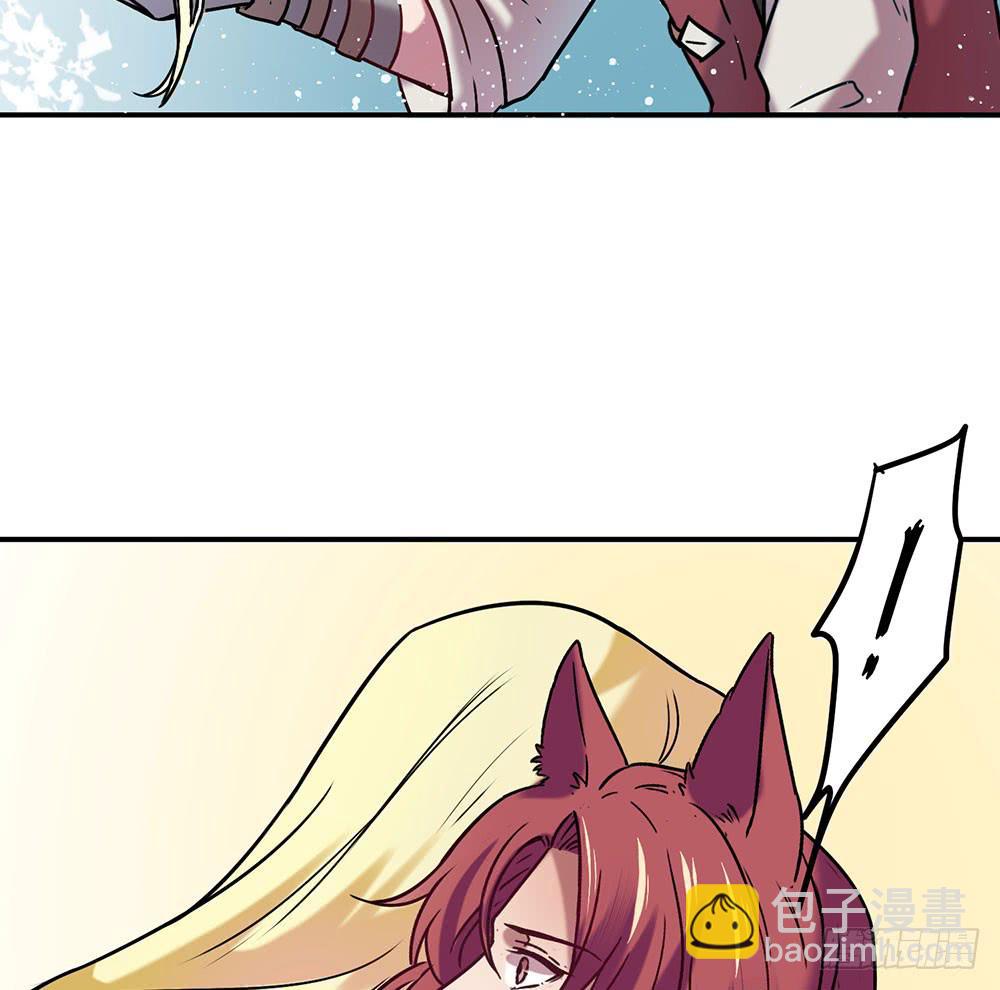 温柔的人-第6话