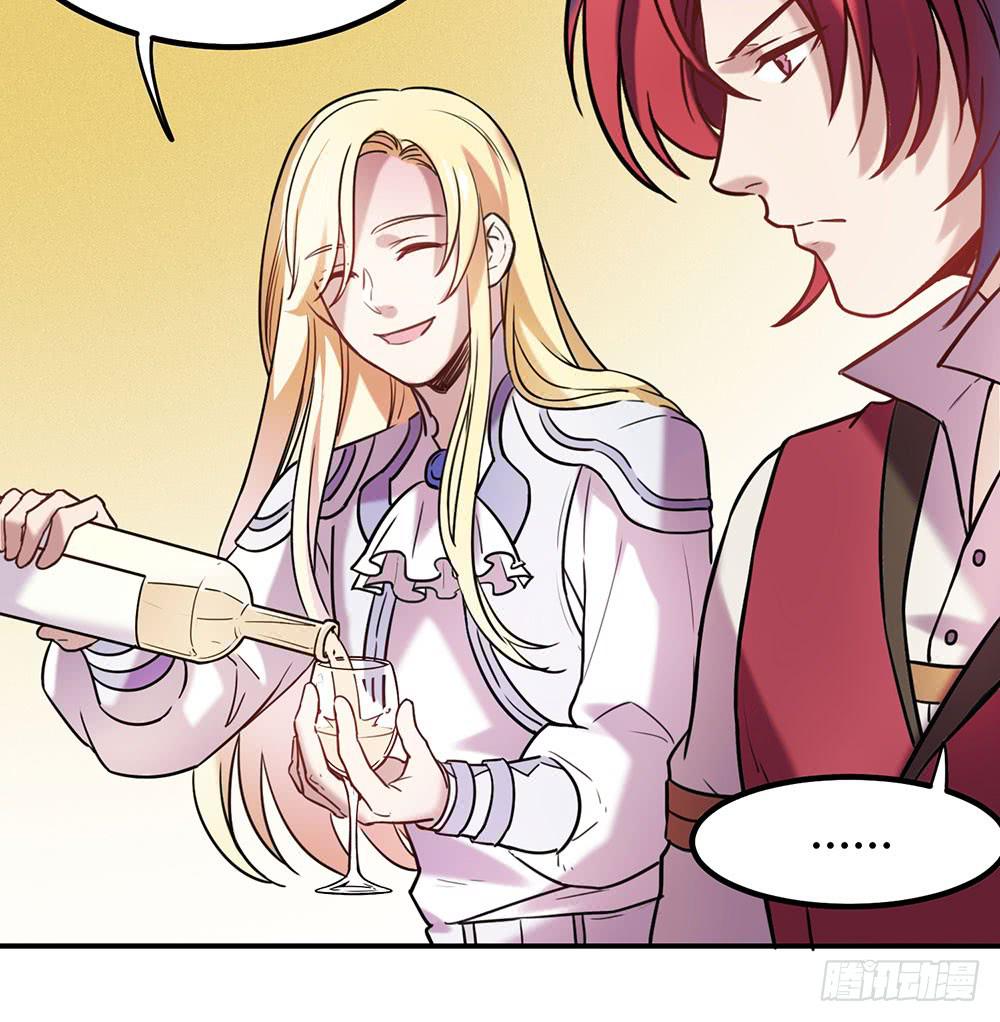 温柔的人-第6话