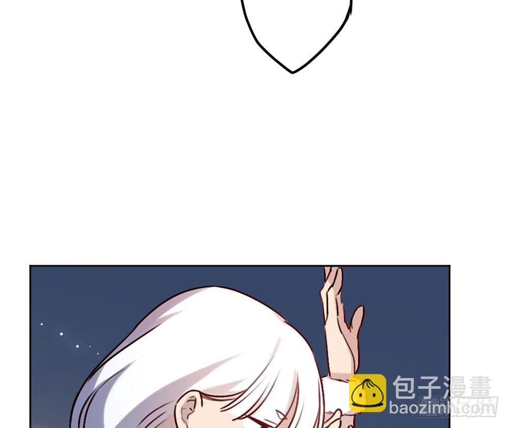 魔力结晶(1/2)-第8话