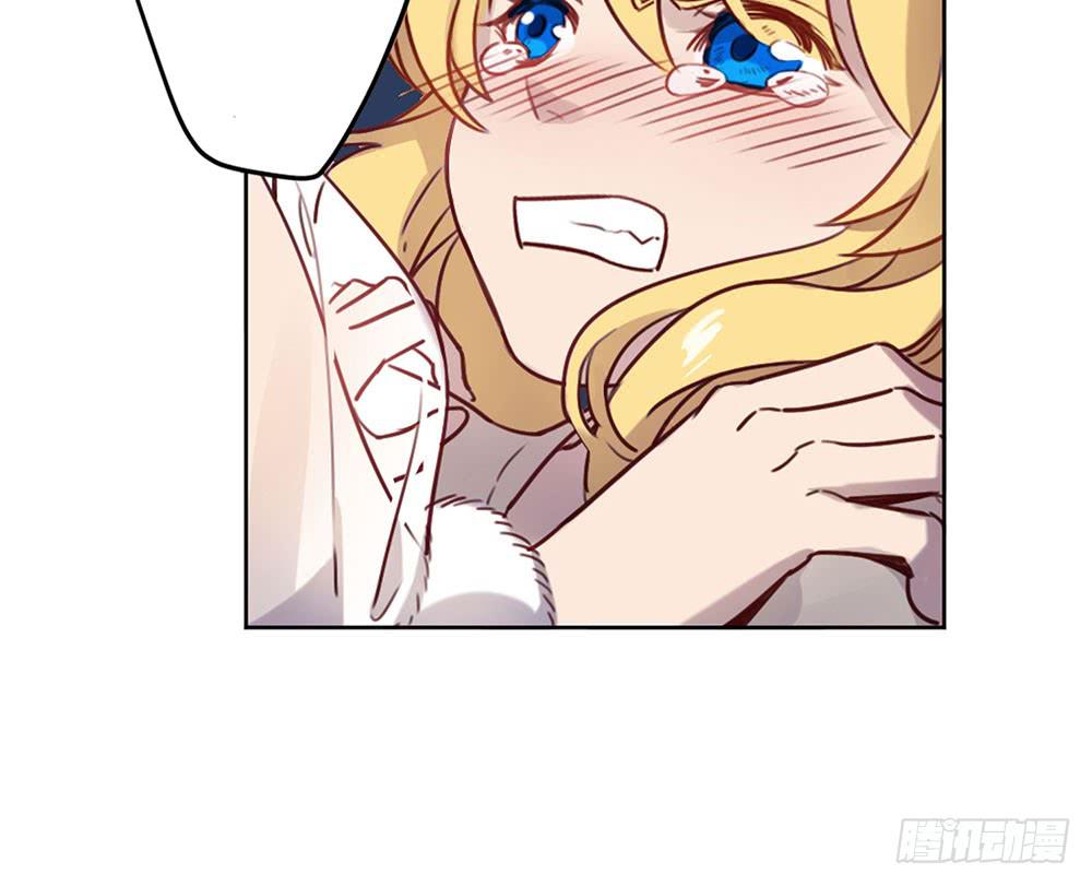 魔力结晶(1/2)-第8话