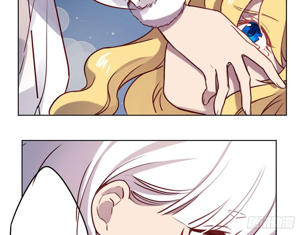 魔力结晶(1/2)-第8话