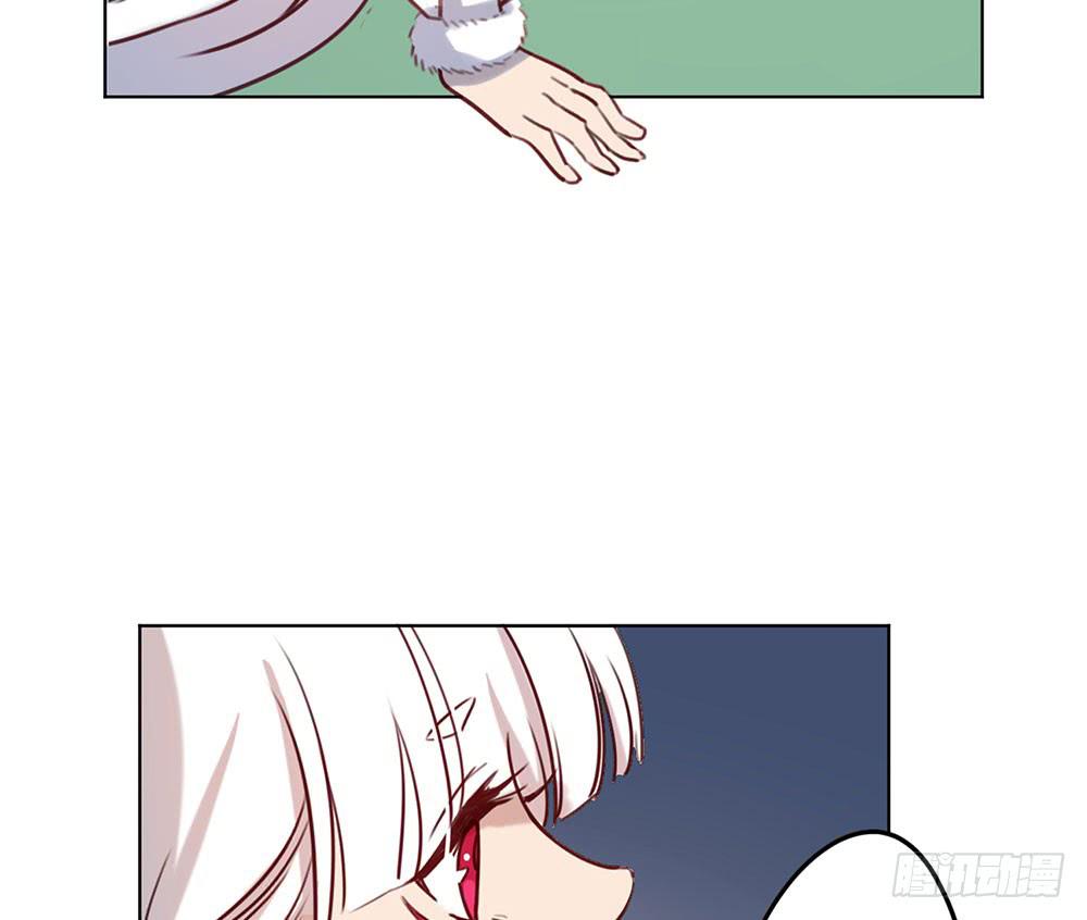 魔力结晶(1/2)-第8话