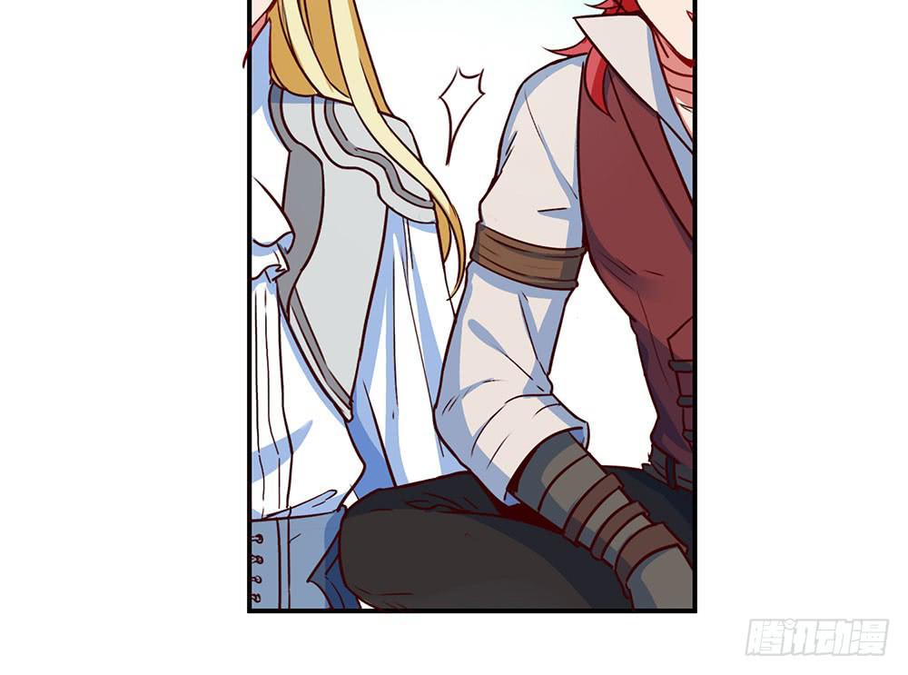 我信你一次(1/2)-第10话