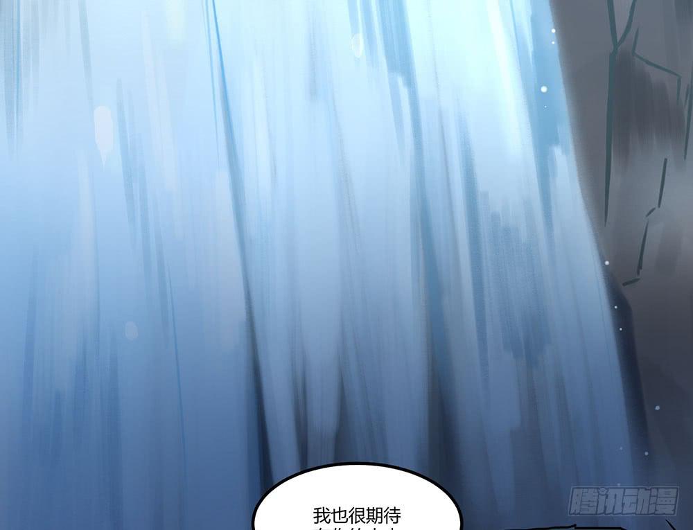 我信你一次(1/2)-第10话