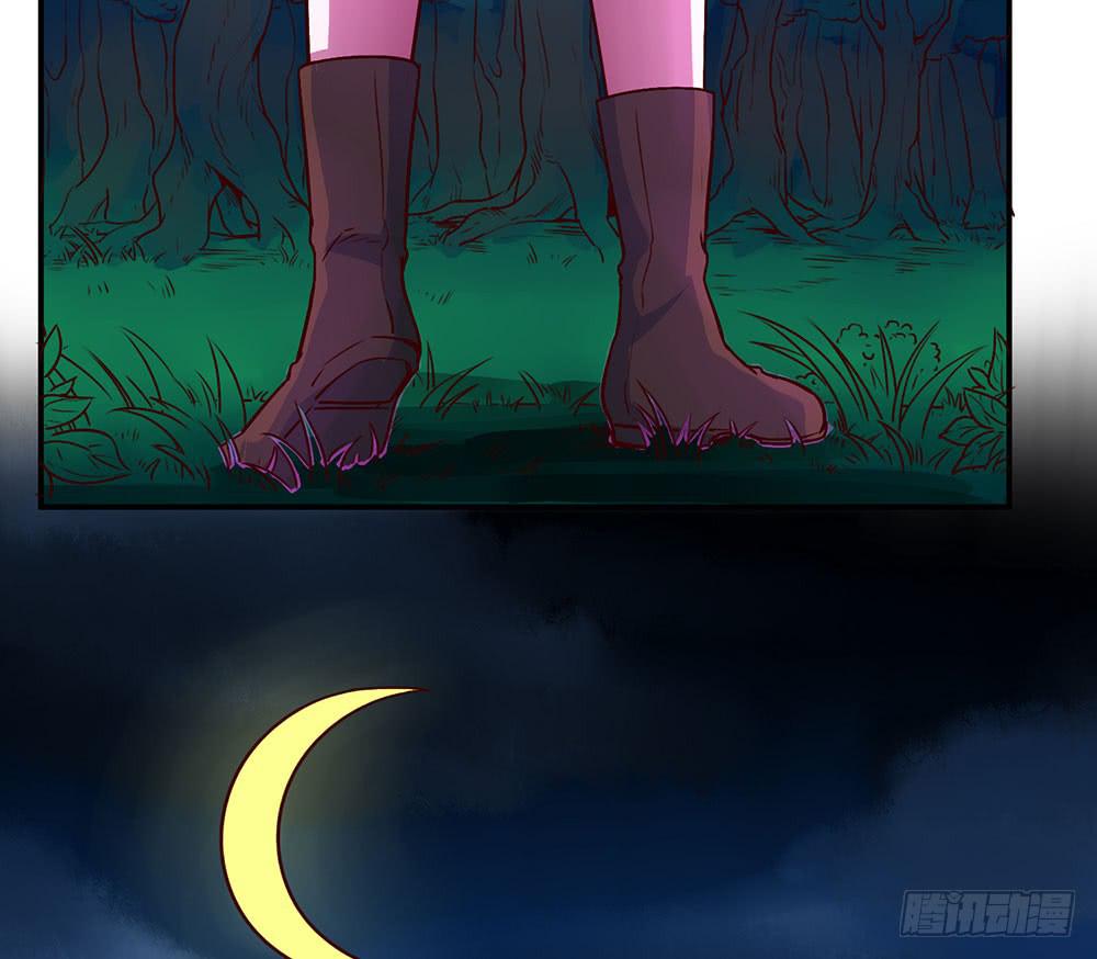 我信你一次(1/2)-第10话