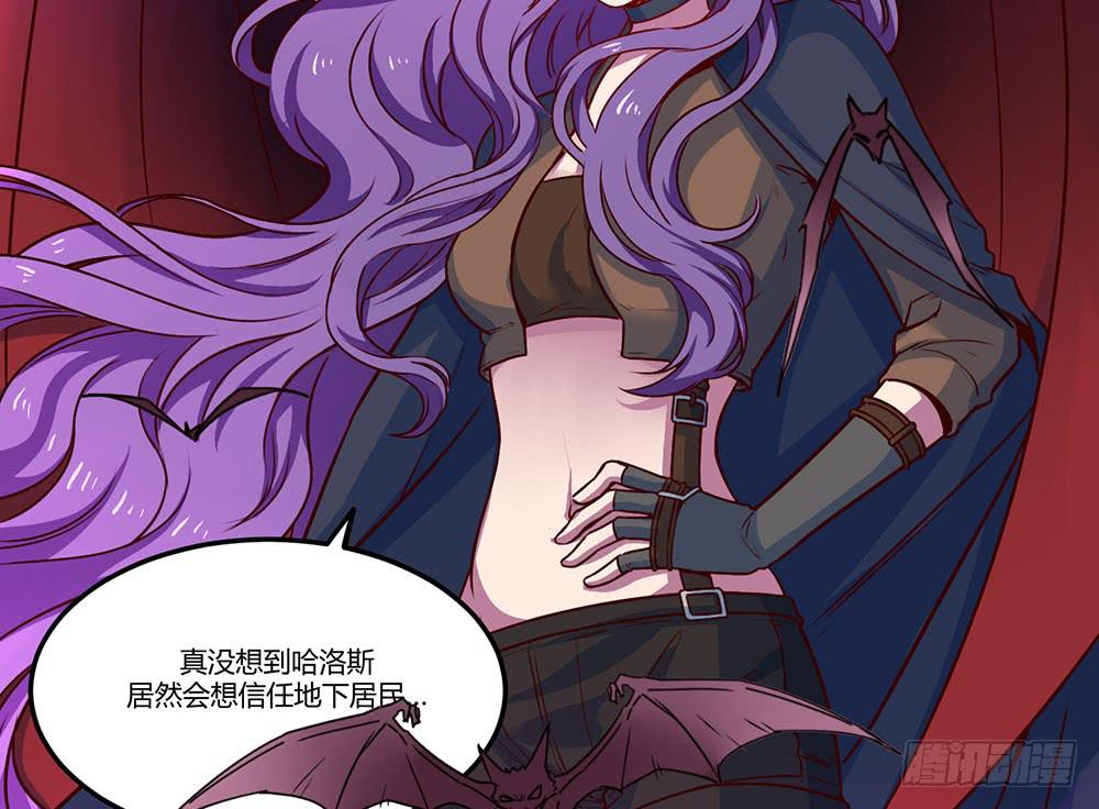 我信你一次(1/2)-第10话