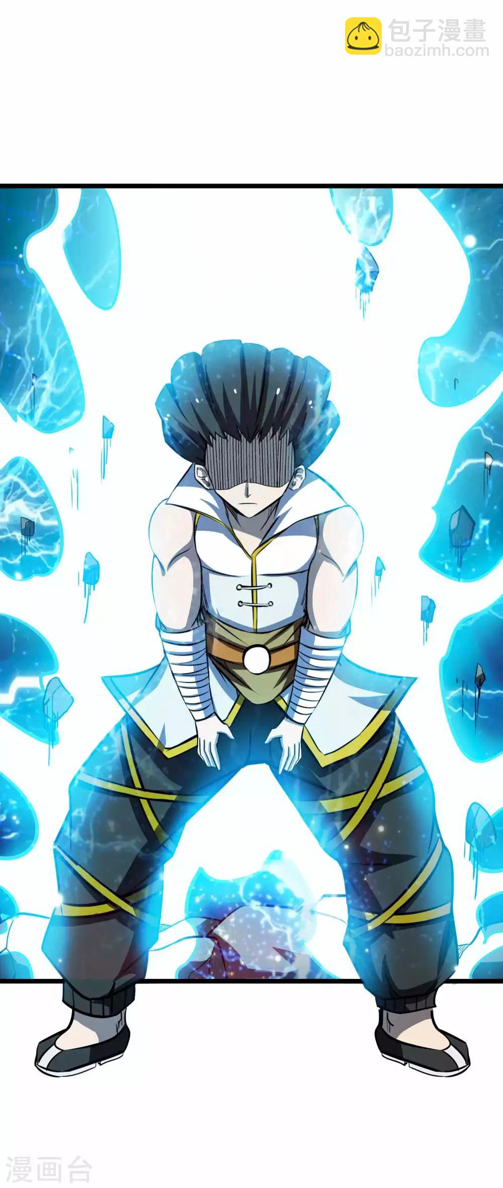 百魂靈約 - 第2季24話 萬劍神滅訣 - 1