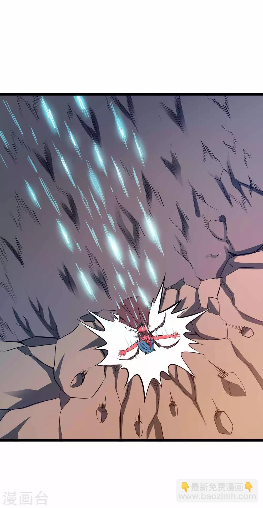 百魂靈約 - 第2季24話 萬劍神滅訣 - 2