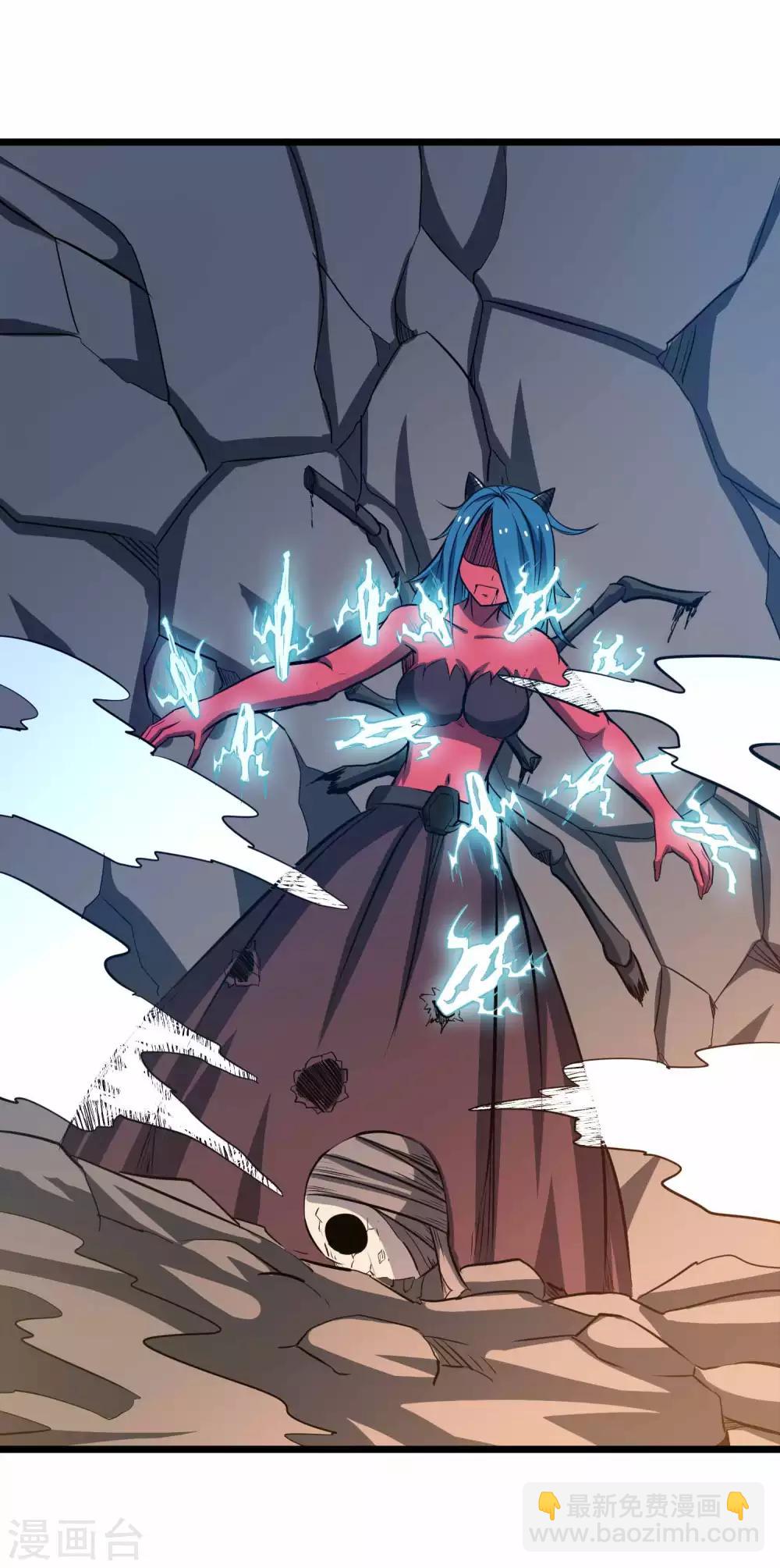 百魂靈約 - 第2季24話 萬劍神滅訣 - 3