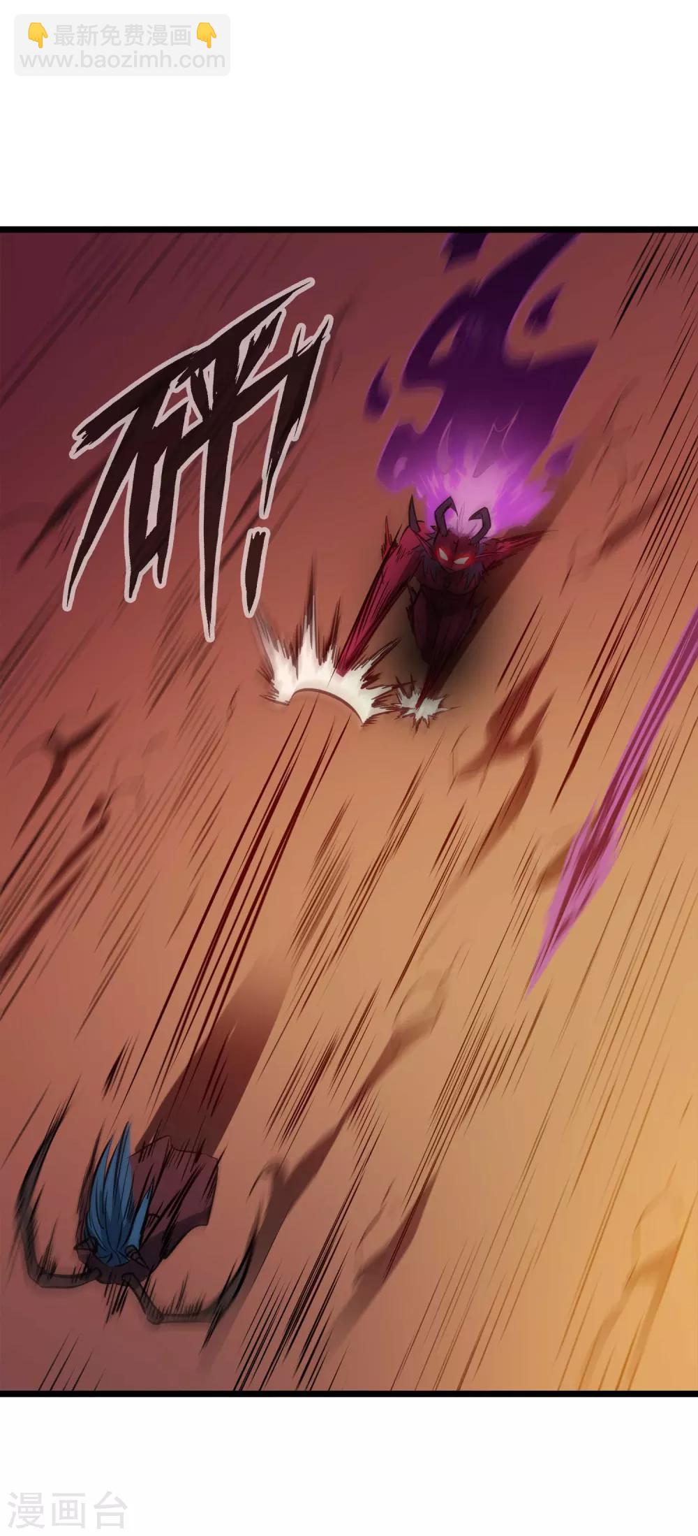 百魂靈約 - 第2季24話 萬劍神滅訣 - 1