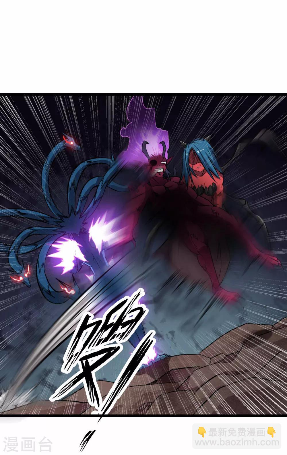 第2季30话 嗜血术&mdash;&mdash;逆！-第116话