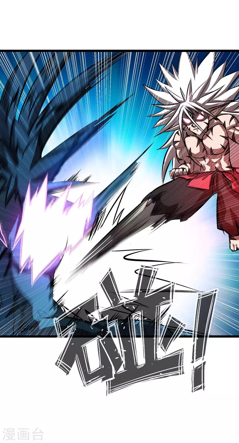 第2季32话 孵化-第118话