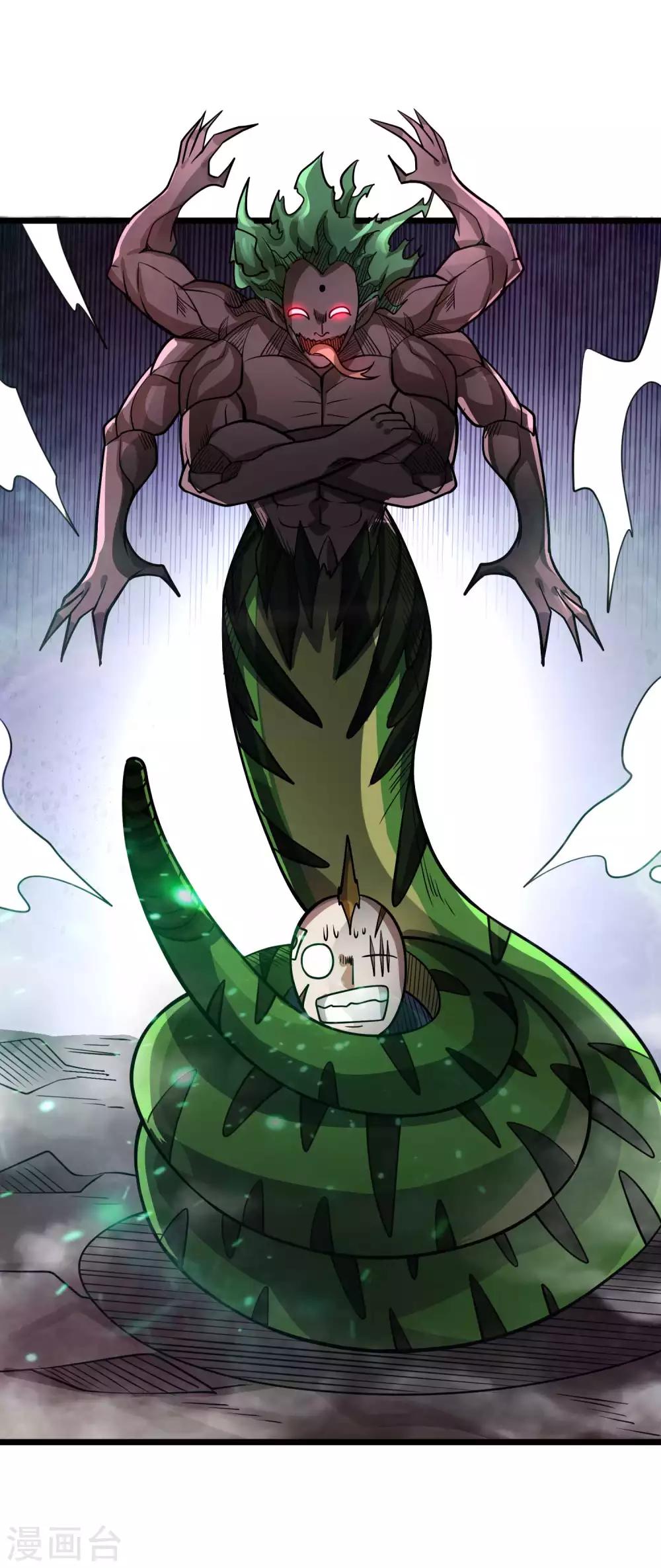 第2季45话 空壳-第132话