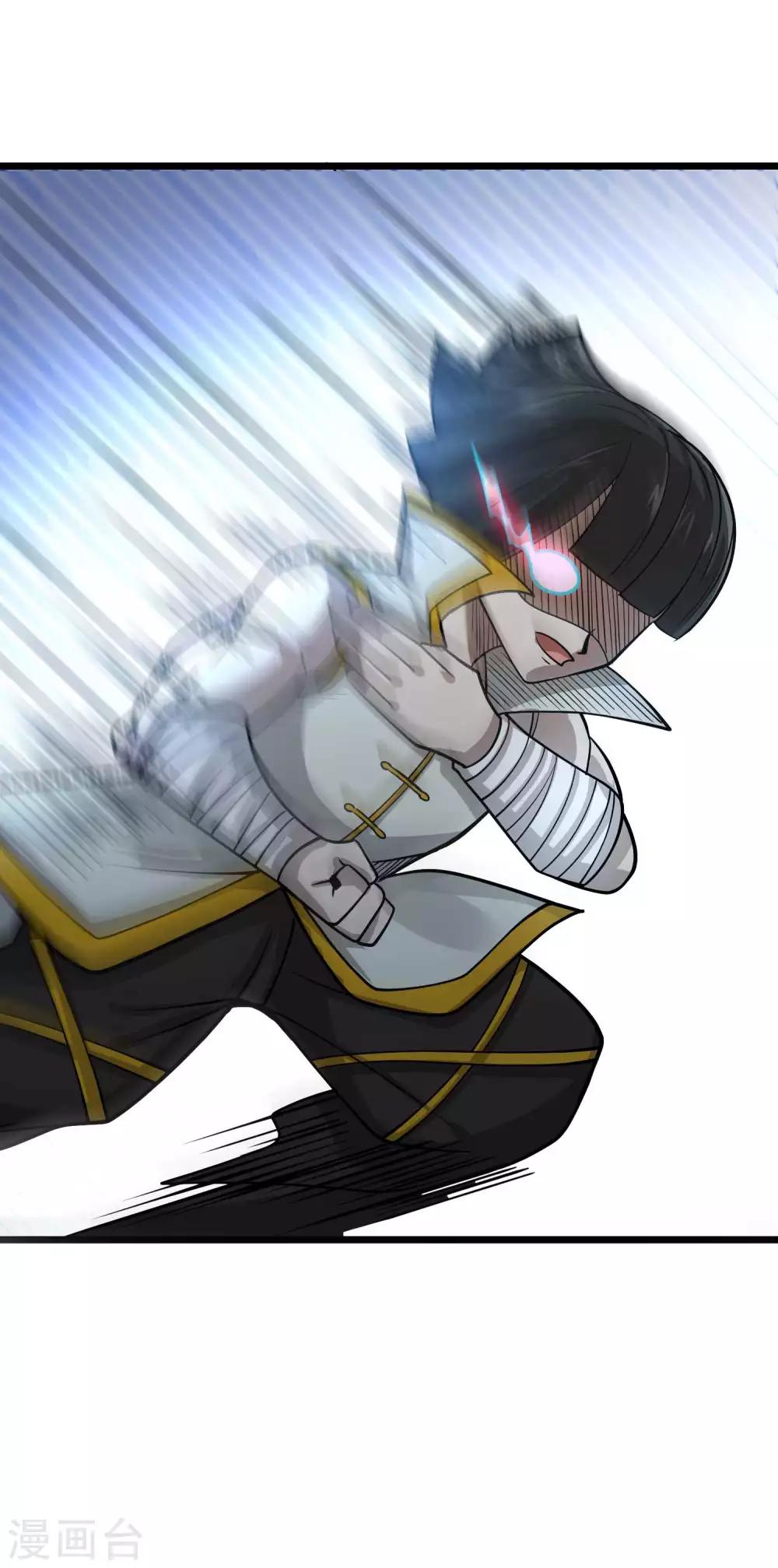 第2季45话 空壳-第132话