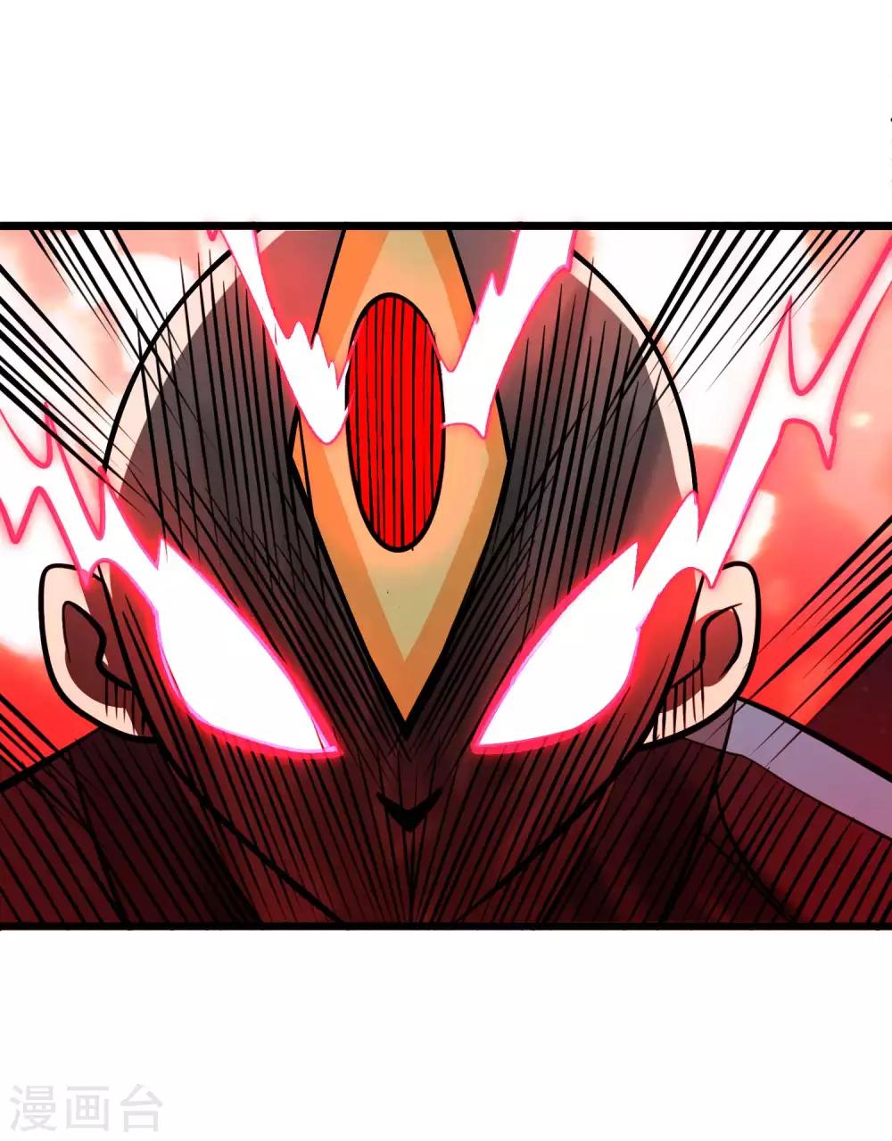 第2季51话 师弟的全鬼化！-第138话