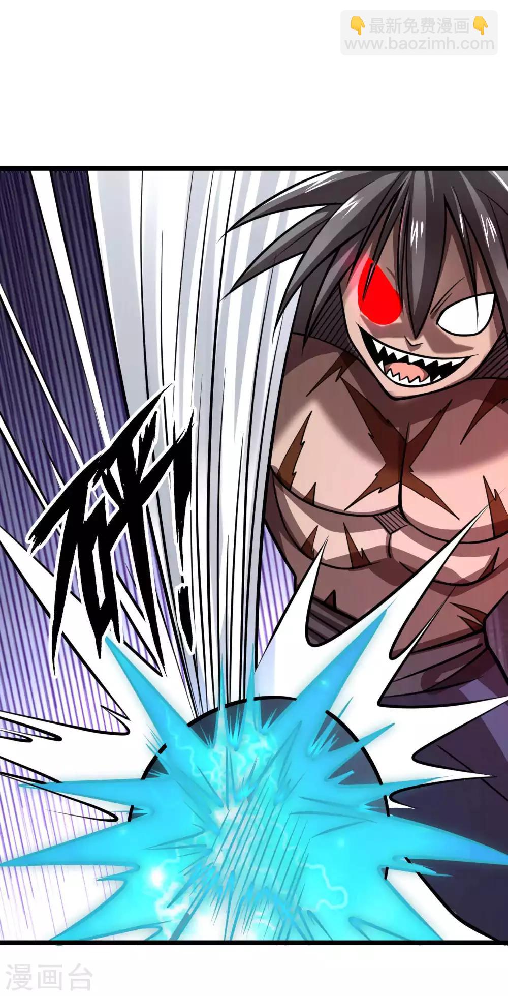 第2季51话 师弟的全鬼化！-第138话