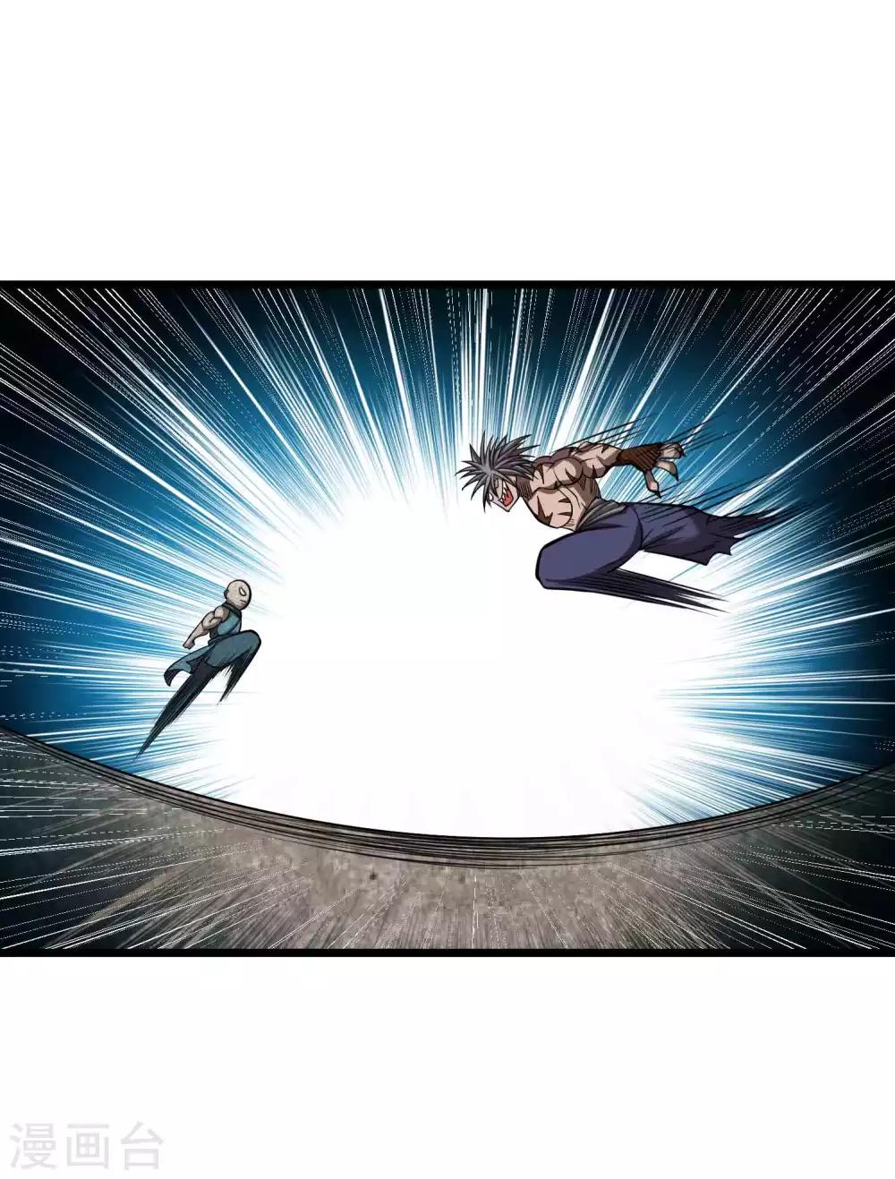 第2季51话 师弟的全鬼化！-第138话