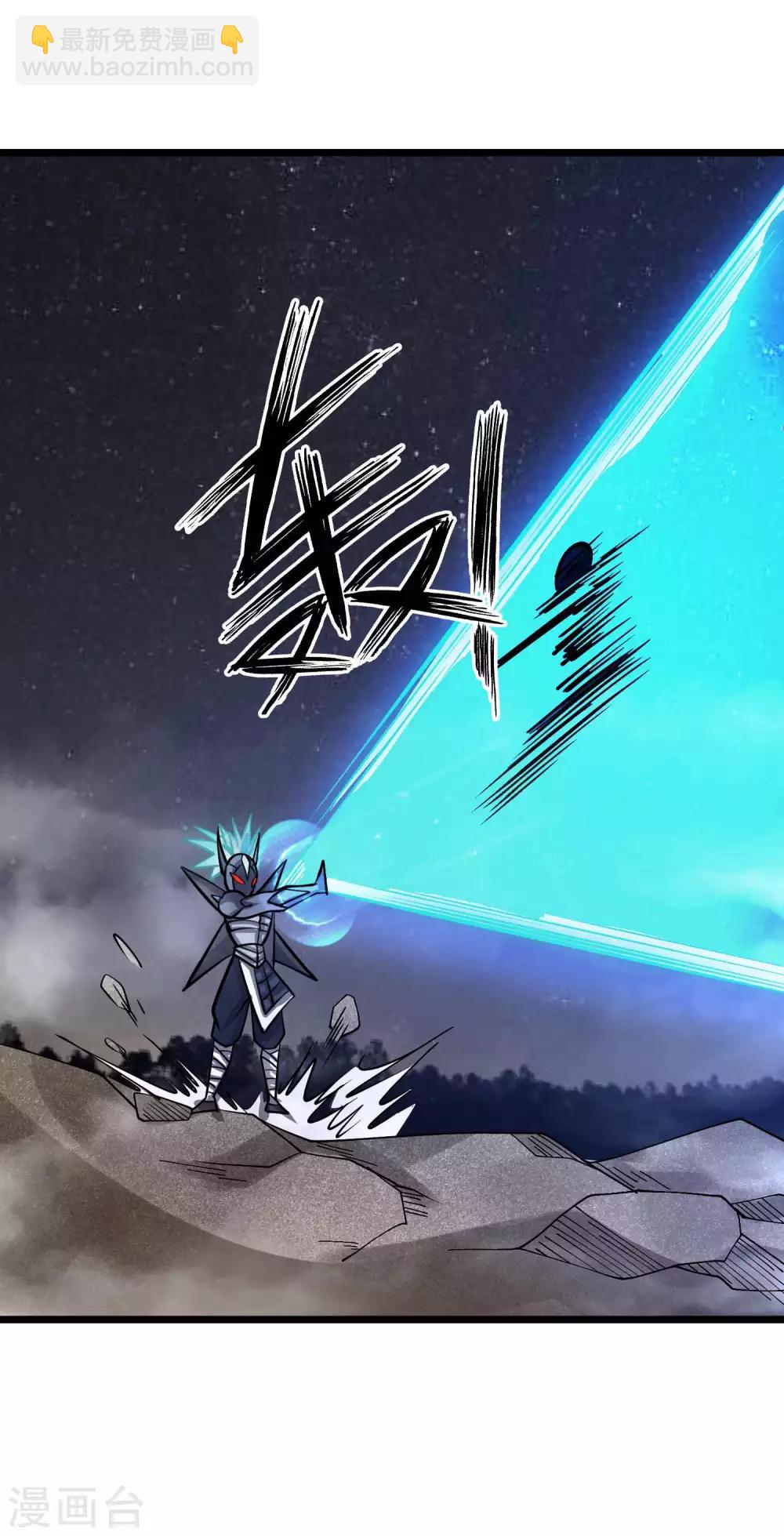 第2季51话 师弟的全鬼化！-第138话