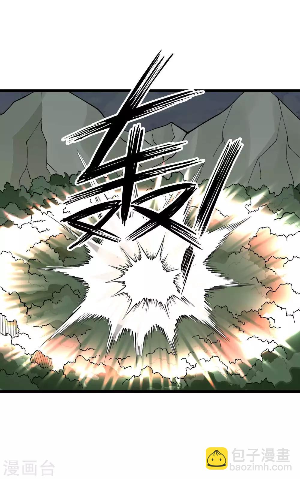 第2季51话 师弟的全鬼化！-第138话